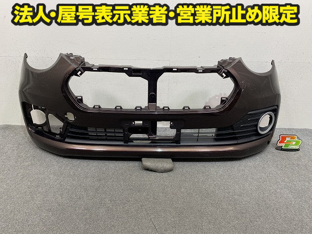 パッソ モーダ M700A/M710A 純正 前期 フロント バンパー ロアグリル付 52119-B1270 プラムブラウンクリスタルマイカ R59 トヨタ(150312)