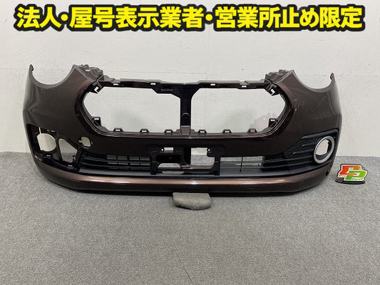 パッソ モーダ M700A/M710A 純正 前期 フロント バンパー ロアグリル付 52119-B1270 プラムブラウンクリスタルマイカ R59 トヨタ(150312)