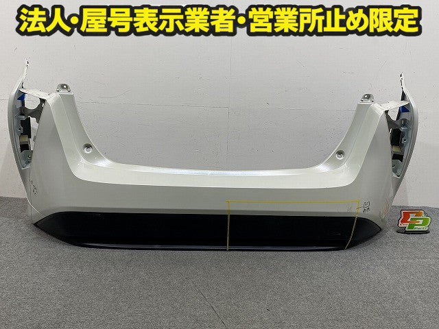プリウス 50系/ZVW50/ZVW51/ZVW55 純正 前期 リア バンパー スポイラー付 Rバンパー 52159-47110/30 ホワイトパール 070(150314)