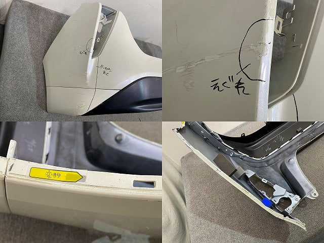 プリウス 50系/ZVW50/ZVW51/ZVW55 純正 前期 リア バンパー スポイラー付 Rバンパー 52159-47110/30 ホワイトパール 070(150314)