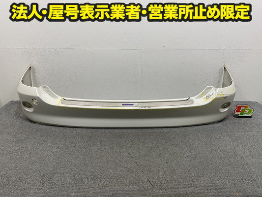 ヴォクシー VOXY 60系/AZR60G/AZR65G 純正 リア バンパー Rバンパー 52159-28430 ホワイトパールマイカ 042 トヨタ(150315)
