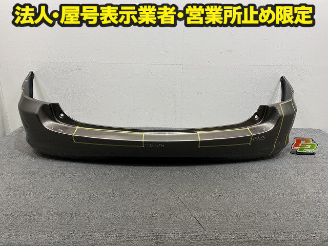 カローラ フィールダー 14系/NZE141G/NZE144G/ZRE142G/ZRE144G 純正 リア バンパー Rバンパー 52159-13270 ブロンズマイカ 4T3(150316)