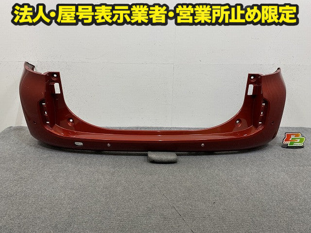 シエンタ MXPC10G ハイブリッド/MXPL10G/MXPL15G 純正 リア バンパー Rバンパー 52159-52C70 スカーレットメタリック 3U4 トヨタ(150318)