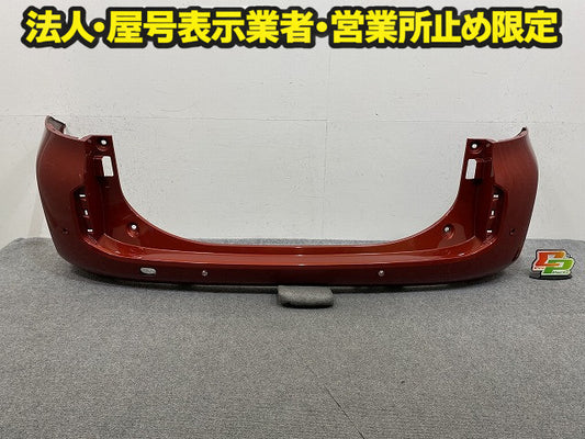 シエンタ MXPC10G ハイブリッド/MXPL10G/MXPL15G 純正 リア バンパー Rバンパー 52159-52C70 スカーレットメタリック 3U4 トヨタ(150318)