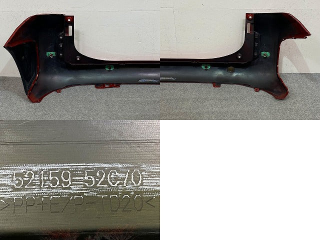 シエンタ MXPC10G ハイブリッド/MXPL10G/MXPL15G 純正 リア バンパー Rバンパー 52159-52C70 スカーレットメタリック 3U4 トヨタ(150318)