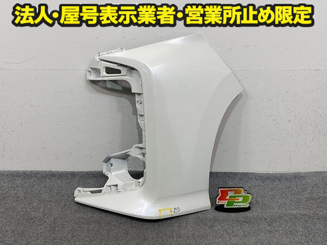 ノア NOAH 90系/MZRA90W/MZRA95W/ZWR90W/ZWR95W 純正 左 フロント コーナーパネル/コーナーカバー 52113-V1040/50 ホワイト 070(150319)