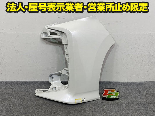 ノア NOAH 90系/MZRA90W/MZRA95W/ZWR90W/ZWR95W 純正 左 フロント コーナーパネル/コーナーカバー 52113-V1040/50 ホワイト 070(150319)
