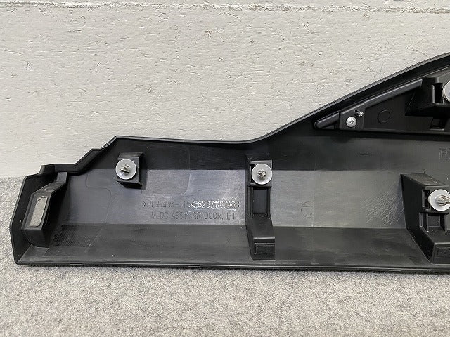 エクストレイル/X-TRAIL T33/SNT33 純正 左 リア サイドパネル ドア モール/プロテクター LH 82871 6RA0B 82871-6RA0B 素地/メッキ(150332)