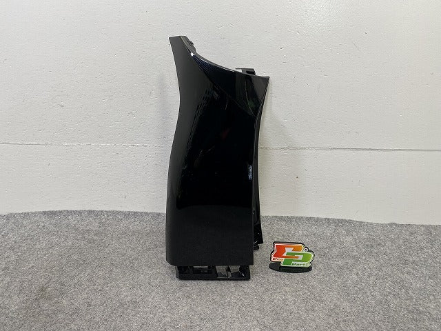ヴォクシー VOXY 90系/ZWR90W/ZWR95W/MZRA90W/MZRA95W 純正 左 リア コーナーパネル/コーナーカバー LH 52166-V1010 ブラック(150333)