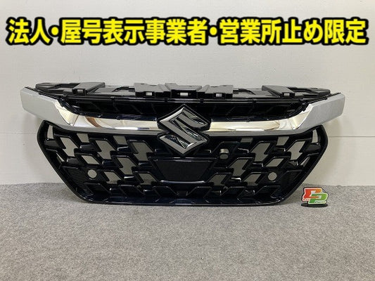 フロンクス WDB3S/WEB3S 純正 フロント グリル/ラジエーターグリル 71741-74T3 ブラック ソリッド スズキ(150338)