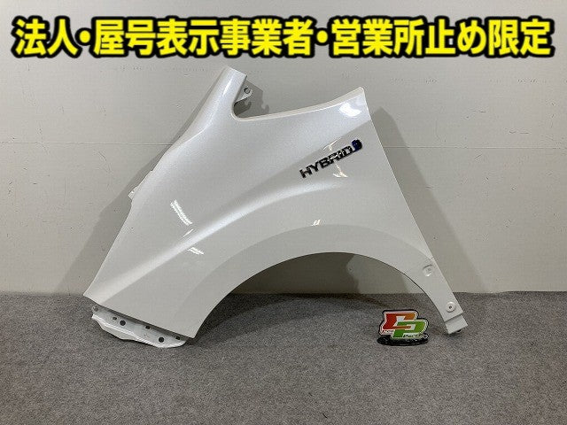 ノア NOAH 80系/ZRR80G/ZRR85G/ZRR80W/ZRR85W/ZWR80W/ZWR80G 純正 左 フロント フェンダー ホワイトパールクリスタルシャイン(150342)
