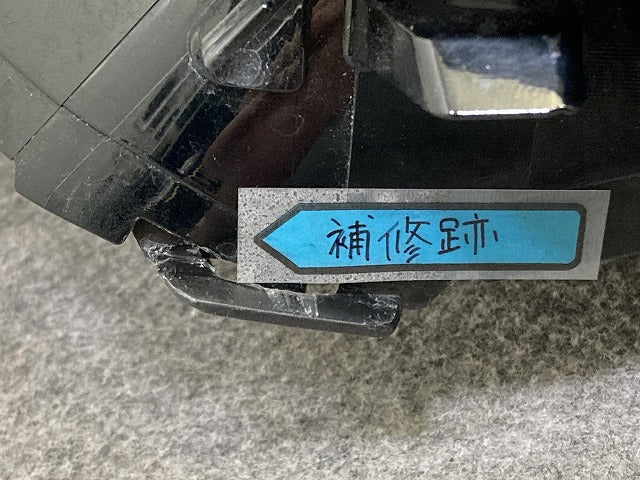 クラウン 220系/ARS220 ハイブリッド/AZSH20/AZSH21/GWS224 純正 右 ヘッドライト/ランプ LED 刻印B RH KOITO 30-450 トヨタ(150344)