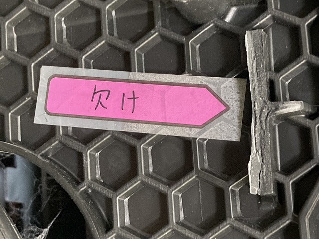 クラウン 220系/ARS220/AZSH20/AZSH21/GWS224 純正 左 ヘッドライト/ランプ LED 刻印B LH KOITO 30-450 81145-30P00 トヨタ(150108)