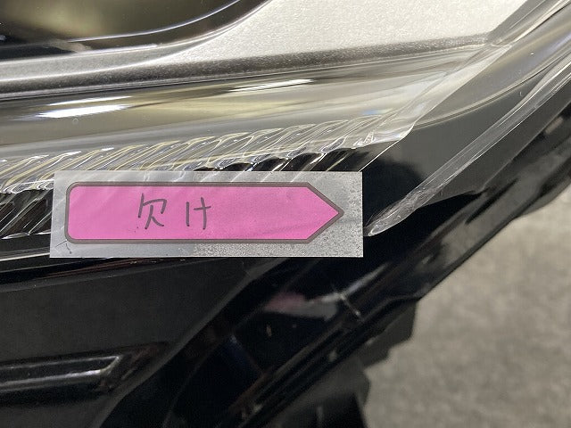 オーラ AURA/ノート NOTE FE13/FSNE13/E13/SNE13 純正 左 ヘッドライト/ランプ レベライザーLED 刻印C LH ICHIKOH 1994 日産(150346)