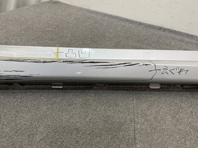 オーラ/AURA FE13/FSNE13 純正 右 サイドステップ/サイドスカート RH 76852 6XL0H ブリリアントシルバーメタリック K23 日産(150347)