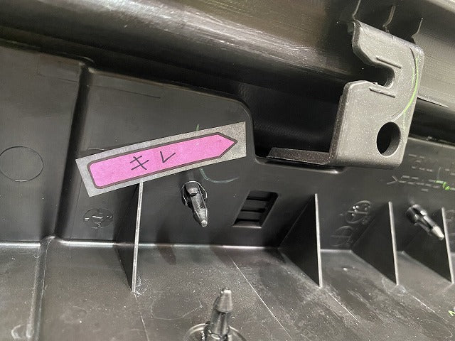 セレナ ハイウェイスター C28/NC28/GC28/FC28/FNC28/GFC28 純正 左 サイドステップ/サイドスカート LH 76851 7DF0A 利休 HAN 日産(150354)