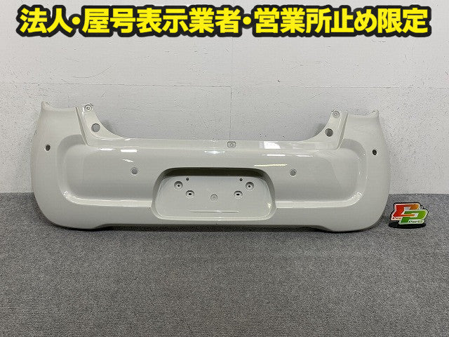 アルト HA37S/HA97S 純正 リア バンパー Rバンパー 71811-67T0 ピュアホワイトパール ZVR スズキ(150359)