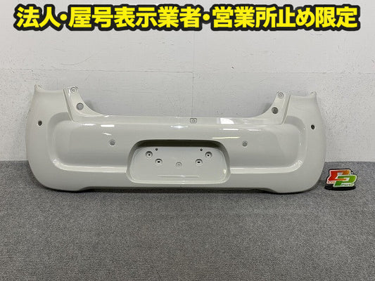 アルト HA37S/HA97S 純正 リア バンパー Rバンパー 71811-67T0 ピュアホワイトパール ZVR スズキ(150359)