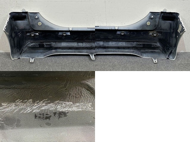 ルークス ハイウェイスター B44A/B45A/B47A/B48A 純正 リア バンパー Rバンパー 85022 7NA-0 ホワイトパール QBB 日産(150364)