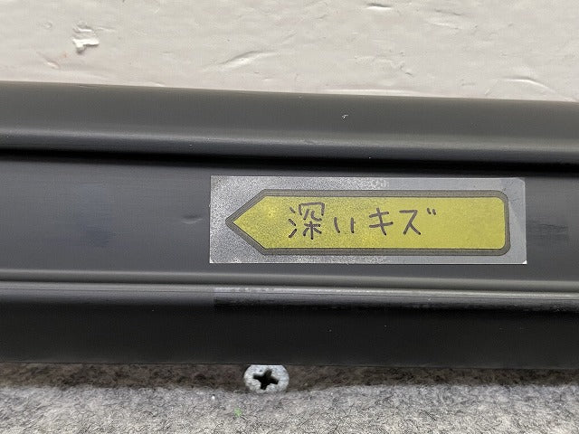 新品!Gクラス/ゲレンデ W463 純正 右 リア フェンダー モール/フェンダートリム RH A4636900362 ブラック メルセデスベンツ(150366)