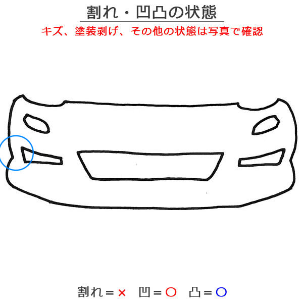 キャリイ トラック DA16T 純正 フロント バンパー Fバンパー 71711-54Q0/54Q1/54Q2 シルキーシルバーメタリック Z2S スズキ(150373)