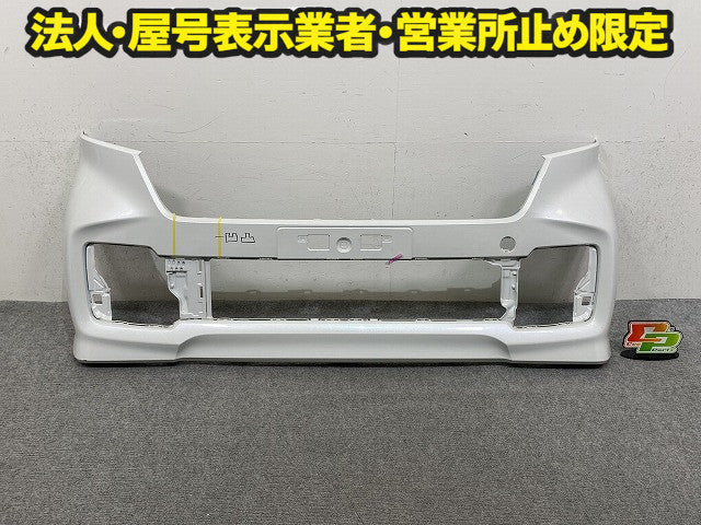 N-BOX/NBOX Nボックス カスタム/JF3/JF4 純正 後期 フロント バンパー Fバンパー 71101-TTA-J200 ホワイト パール ホンダ(150374)