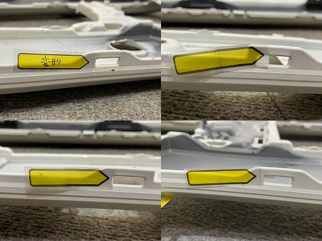 N-BOX/NBOX Nボックス カスタム/JF3/JF4 純正 後期 フロント バンパー Fバンパー 71101-TTA-J200 ホワイト パール ホンダ(150374)