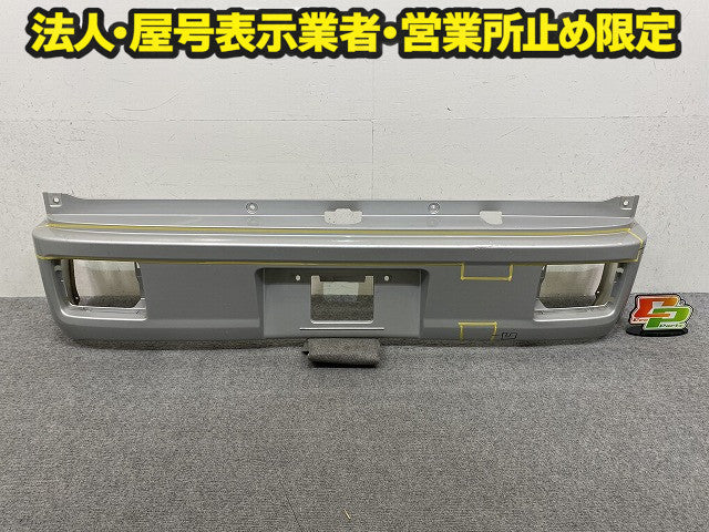 エブリィバン DA17V 純正 リア バンパー Rバンパー 71811-64P0 シルキーシルバーメタリック Z2S スズキ(150375)