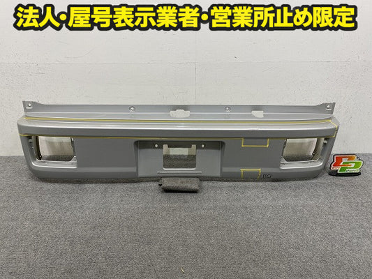 エブリィバン DA17V 純正 リア バンパー Rバンパー 71811-64P0 シルキーシルバーメタリック Z2S スズキ(150375)