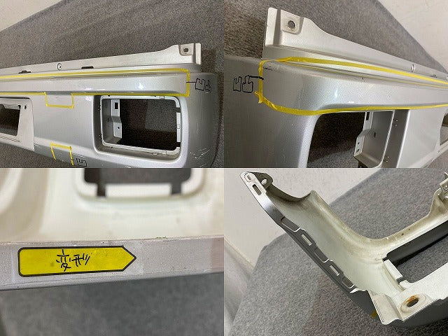 エブリィバン DA17V 純正 リア バンパー Rバンパー 71811-64P0 シルキーシルバーメタリック Z2S スズキ(150375)