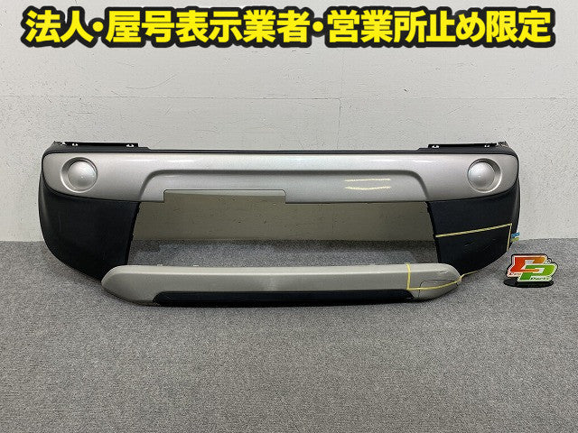 ハスラー MR31S/MR41S 純正 フロント バンパー Fバンパー 71711-65P0 スチールシルバーメタリック ブラック2トーン D1F スズキ(150376)