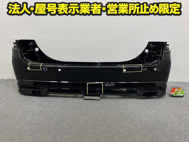 ソリオ バンディット MA37S 純正 リア バンパー Rバンパー 71811-83S0 スーパーブラックパール ZMV スズキ(150377)