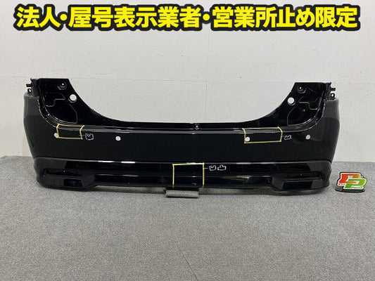 ソリオ バンディット MA37S 純正 リア バンパー Rバンパー 71811-83S0 スーパーブラックパール ZMV スズキ(150377)