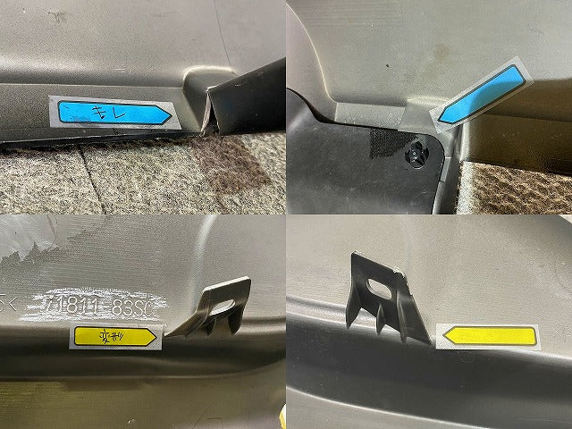 ソリオ バンディット MA37S 純正 リア バンパー Rバンパー 71811-83S0 スーパーブラックパール ZMV スズキ(150377)