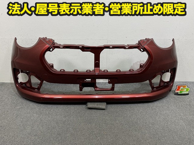 パッソ モーダ M700A/M710A 純正 前期 フロント バンパー Fバンパー 52119-B1270 ファイアークォーツレッドメタリック R67 トヨタ(150378)