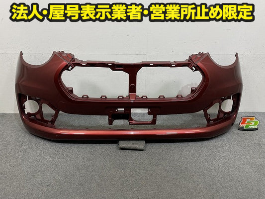 パッソ モーダ M700A/M710A 純正 前期 フロント バンパー Fバンパー 52119-B1270 ファイアークォーツレッドメタリック R67 トヨタ(150378)