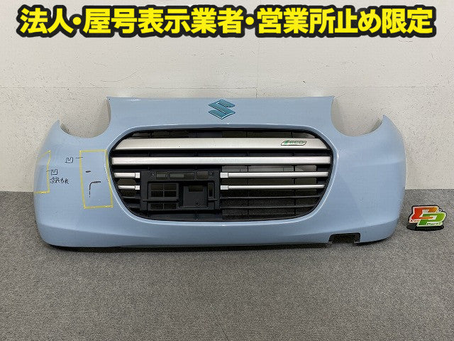 アルト エコ HA25S/HA35S 純正 フロント バンパー グリル付 Fバンパー 71711-64L1 エアブルーメタリック ZKS スズキ(150379)