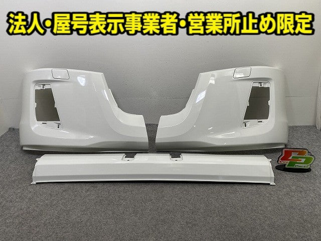新車取り外し!エルフ/フォワード 純正 フロント バンパー 4/5X CRG/5X CRG/BH/4/5X CRG  1-86722179-0 ホワイト ソリッド いすゞ(150380)