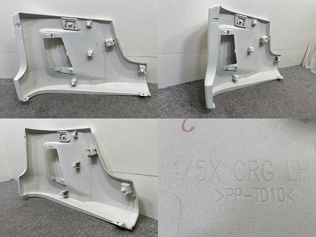 新車取り外し!エルフ/フォワード 純正 フロント バンパー 4/5X CRG/5X CRG/BH/4/5X CRG  1-86722179-0 ホワイト ソリッド いすゞ(150380)