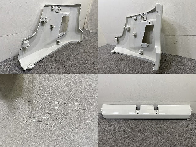 新車取り外し!エルフ/フォワード 純正 フロント バンパー 4/5X CRG/5X CRG/BH/4/5X CRG  1-86722179-0 ホワイト ソリッド いすゞ(150380)