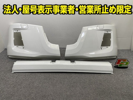 新車取り外し!エルフ/フォワード 純正 フロント バンパー 4/5X CRG/5X CRG/BH/4/5X CRG  1-86722179-0 ホワイト ソリッド いすゞ(150384)