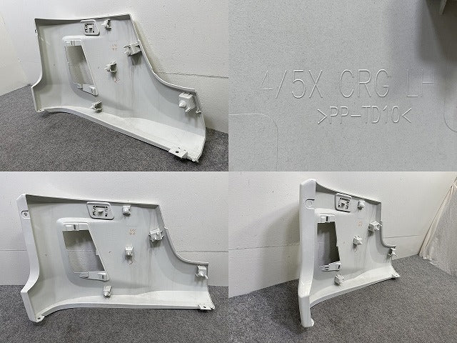 新車取り外し!エルフ/フォワード 純正 フロント バンパー 4/5X CRG/5X CRG/BH/4/5X CRG  1-86722179-0 ホワイト ソリッド いすゞ(150384)
