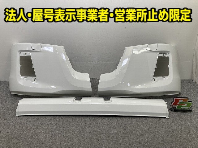 新車取り外し!エルフ/フォワード 純正 フロント バンパー 4/5X CRG/5X CRG/BH/4/5X CRG  1-86722179-0 ホワイト ソリッド いすゞ(150386)