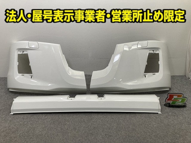 新車取り外し!エルフ/フォワード 純正 フロント バンパー 4/5X CRG/5X CRG/BH/4/5X CRG  1-86722179-0 ホワイト ソリッド いすゞ(150388)