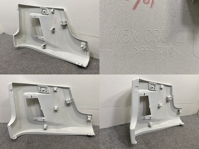 新車取り外し!エルフ/フォワード 純正 フロント バンパー 4/5X CRG/5X CRG/BH/4/5X CRG  1-86722179-0 ホワイト ソリッド いすゞ(150388)