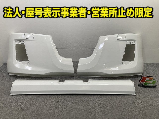 新車取り外し!エルフ/フォワード 純正 フロント バンパー 4/5X CRG/5X CRG/BH/4/5X CRG  1-86722179-0 ホワイト ソリッド いすゞ(150390)