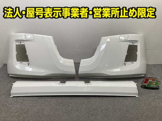 新車取り外し!エルフ/フォワード 純正 フロント バンパー 4/5X CRG/5X CRG/BH/4/5X CRG  1-86722179-0 ホワイト ソリッド いすゞ(150390)