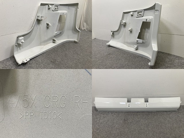 新車取り外し!エルフ/フォワード 純正 フロント バンパー 4/5X CRG/5X CRG/BH/4/5X CRG  1-86722179-0 ホワイト ソリッド いすゞ(150390)