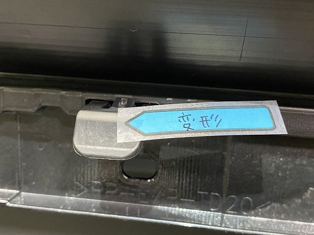 ヤリスクロス MXPB10/MXPB15/MXPJ10/MXPJ15 純正 リア バンパー スポイラー付 Rバンパー 52159-52D00 ブラックマイカ 209 トヨタ(150391)