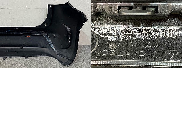 ヤリスクロス MXPB10/MXPB15/MXPJ10/MXPJ15 純正 リア バンパー スポイラー付 Rバンパー 52159-52D00 ブラックマイカ 209 トヨタ(150391)